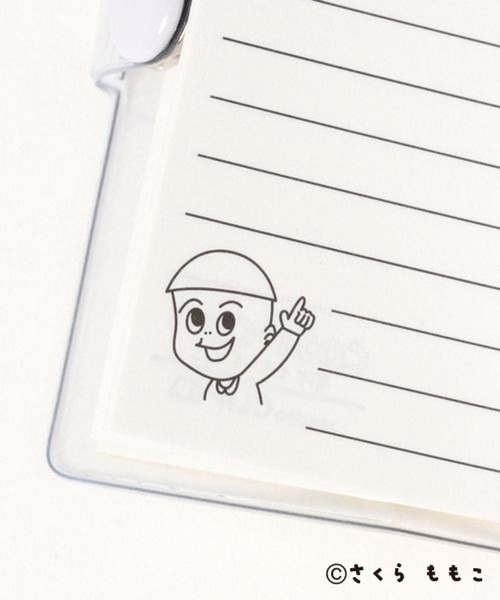 studio CLIP（スタディオクリップ）の「豆本キーチャーム[COJI‐COJIコラボ2026]（キーホルダー・レディース・その他2/その他1・FREE）」の17枚目の写真