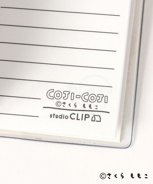 studio CLIP（スタディオクリップ）の「豆本キーチャーム[COJI‐COJIコラボ2026]（キーホルダー・レディース・その他2/その他1・FREE）」の18枚目の写真