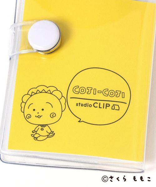 studio CLIP（スタディオクリップ）の「豆本キーチャーム[COJI‐COJIコラボ2026]（キーホルダー・レディース・その他2/その他1・FREE）」の19枚目の写真