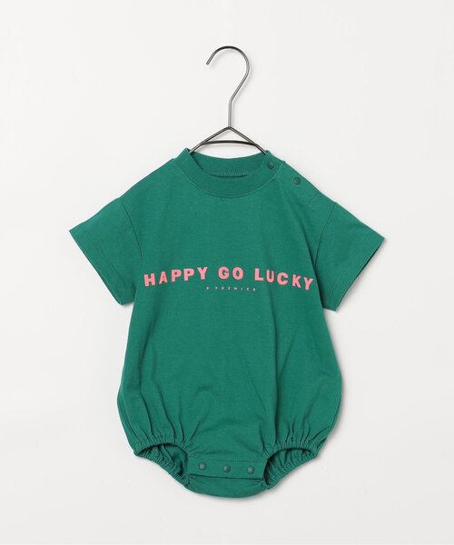 p.premier（ピードットプルミエ）の「親子お揃いでイロチ買いしたいシンプルロゴTロンパース（ロンパース・キッズ・エメラルド/ブルー/クリーム/ブラウン/レッド/サーモンピンク/イエロー・70/80）」の4枚目の写真
