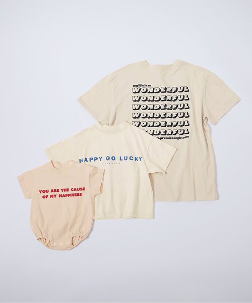 p.premier（ピードットプルミエ）の「親子お揃いでイロチ買いしたいシンプルロゴTロンパース（ロンパース・キッズ・エメラルド/ブルー/クリーム/ブラウン/レッド/サーモンピンク/イエロー・70/80）」の9枚目の写真