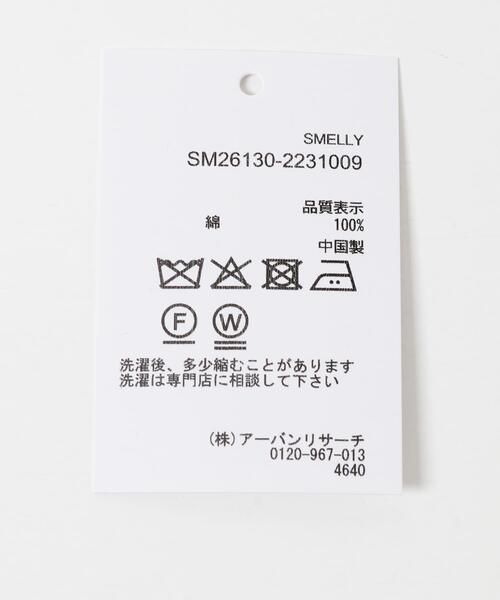 SMELLY(スメリー)の「フラワーデザインボンネット(ニットキャップ/ビーニー・レディース・アイボリー/ブラック・-)」の14枚目の写真