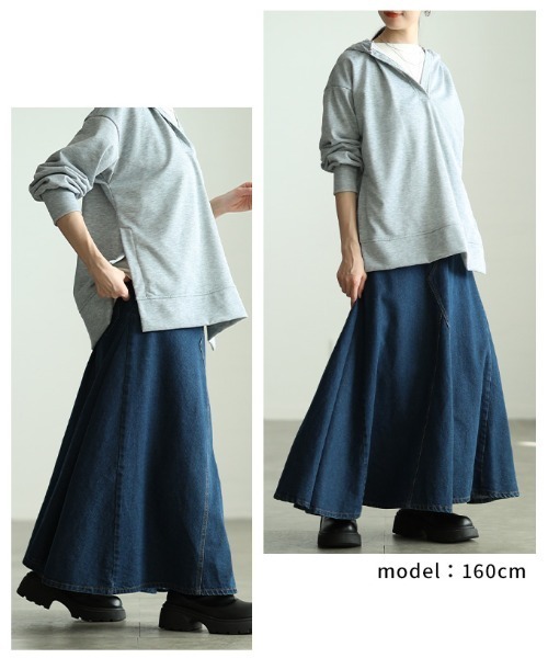 Sawa a la mode(サワアラモード)の「コットンデニムフレアゴアスカート(デニムスカート・レディース・ブラック/ネイビー/ホワイト・FREE)」の15枚目の写真