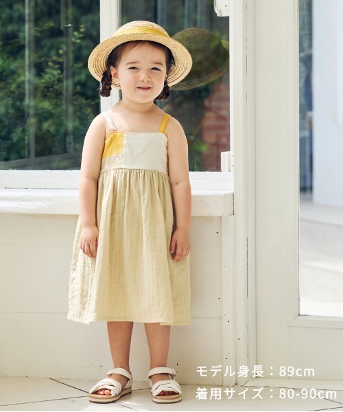 NAOMI ITO（ナオミイトウ）の「【NAOMI ITO(ナオミイトウ)】 パッチワークワンピース 70-80・80-90・90-100cm（ワンピース・キッズ・キナリ/ベージュ・70-80cm/90-100cm/80-90cm）」の8枚目の写真