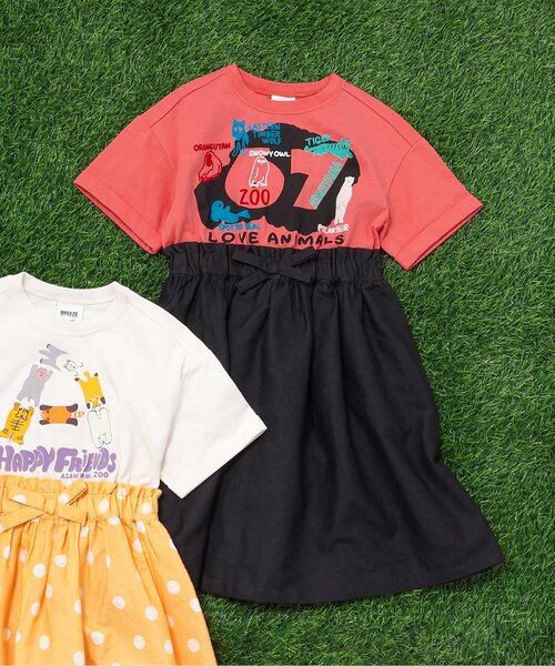 BREEZE（ブリーズ）の「【リンク】旭山動物園応援商品 ドッキングワンピース（ワンピース・キッズ・アイボリー/オレンジ・80/90/100/110/120/130/140）」の2枚目の写真