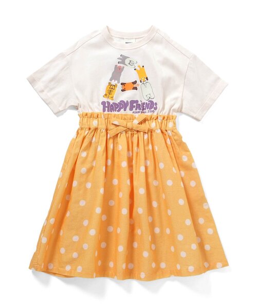 BREEZE（ブリーズ）の「【リンク】旭山動物園応援商品 ドッキングワンピース（ワンピース・キッズ・アイボリー/オレンジ・80/90/100/110/120/130/140）」の10枚目の写真