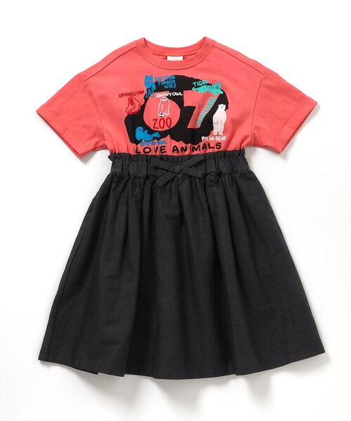 BREEZE（ブリーズ）の「【リンク】旭山動物園応援商品 ドッキングワンピース（ワンピース・キッズ・アイボリー/オレンジ・80/90/100/110/120/130/140）」の11枚目の写真