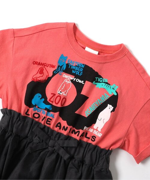 BREEZE（ブリーズ）の「【リンク】旭山動物園応援商品 ドッキングワンピース（ワンピース・キッズ・アイボリー/オレンジ・80/90/100/110/120/130/140）」の8枚目の写真