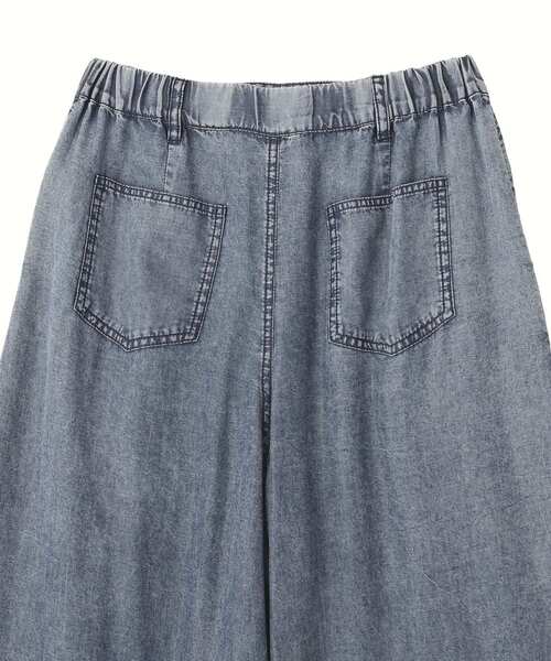 YECCA VECCA（イェッカヴェッカ）の「バイオ加工ヴィンテージデニムワイドパンツ（デニムパンツ・レディース・インディゴブルー/グレー・FREE）」の22枚目の写真