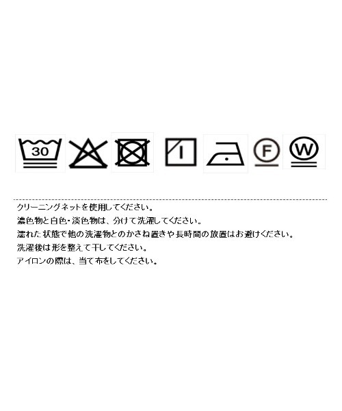 Eimee Law（エイミーロウ）の「刺繍ツータック ワイドパンツ（その他パンツ・レディース・ライトブルー/ブラック/ライトベージュ・MEDIUM）」の9枚目の写真