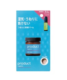 product（ザ・プロダクト）の「product   ヘアワックス 束感セット（ヘアスタイリング/ヘアワックス）」