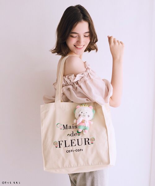 Maison de FLEUR（メゾンドフルール）の「COJI-COJI/バッグチャーム（キーホルダー・レディース・イエロー・FREE）」の3枚目の写真
