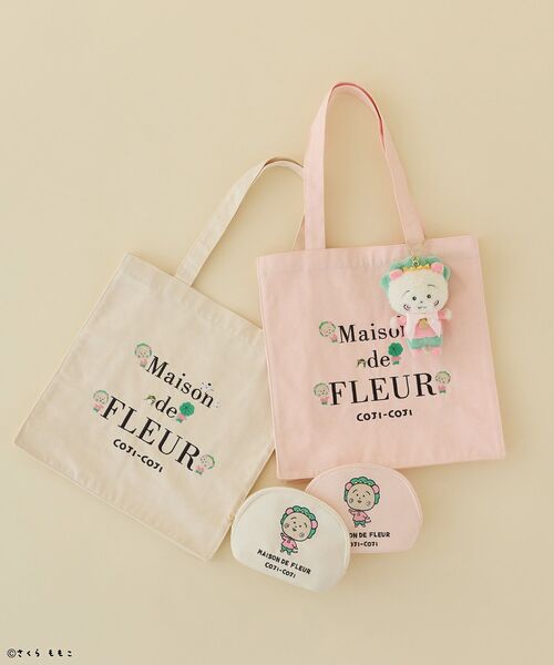 Maison de FLEUR（メゾンドフルール）の「COJI-COJI/バッグチャーム（キーホルダー・レディース・イエロー・FREE）」の4枚目の写真
