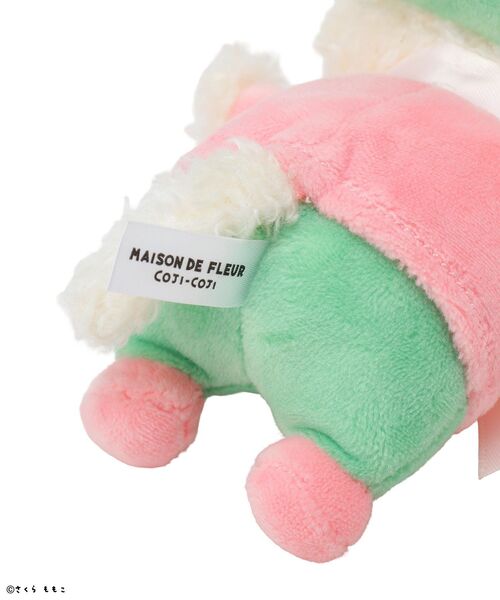 Maison de FLEUR（メゾンドフルール）の「COJI-COJI/バッグチャーム（キーホルダー・レディース・イエロー・FREE）」の12枚目の写真
