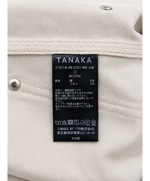 TANAKA(タナカ)の「【TANAKA/タナカ】別注NEW CLASSIC WORK JEANS NATURAL LINEN(デニムパンツ・メンズ・ホワイト・34/32/30/28/36)」の5枚目の写真