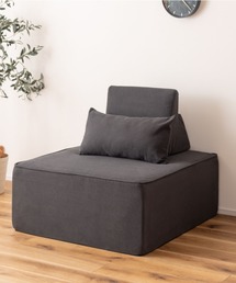AZUMAYA（アズマヤ）の「ソファ（家具）」