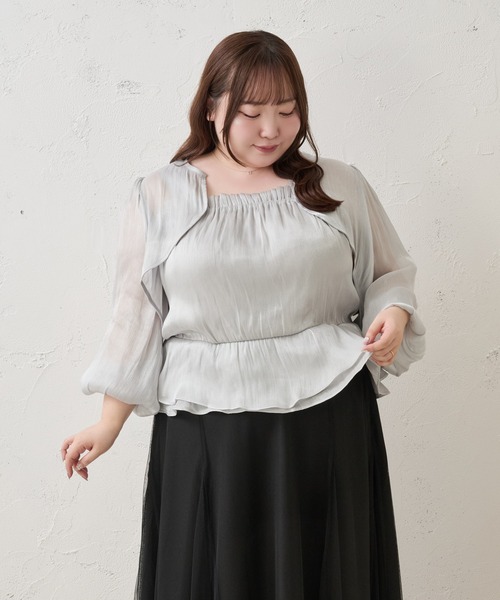 Louiosy(ルオシー)の「【Louiosy】【大きいサイズ】アソートシアーボレロ+ペプラムキャミビスチェアンサンブル(シャツ/ブラウス・レディース・ブラック系その他/ブルー系その他/アイボリー・3L/X-LARGE/4L)」の20枚目の写真