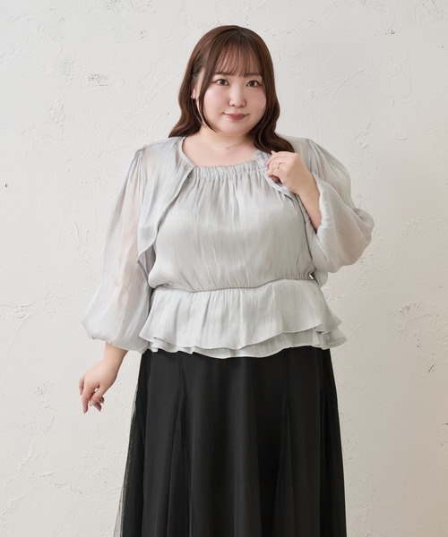 Louiosy(ルオシー)の「【Louiosy】【大きいサイズ】アソートシアーボレロ+ペプラムキャミビスチェアンサンブル(シャツ/ブラウス・レディース・ブラック系その他/ブルー系その他/アイボリー・3L/X-LARGE/4L)」の21枚目の写真