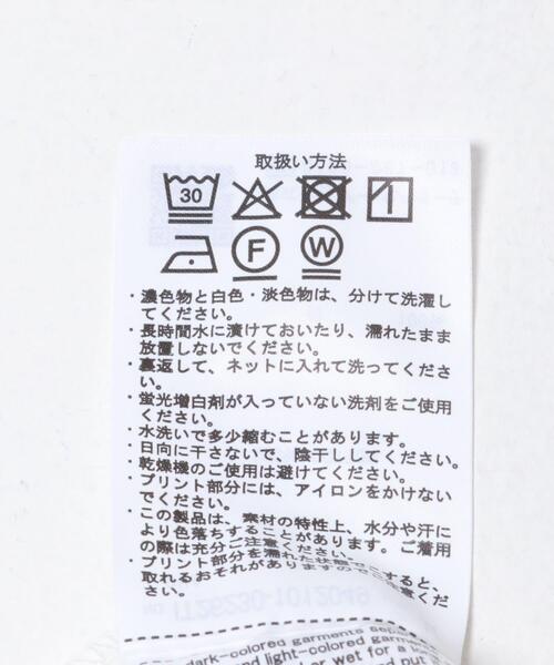 ITEMS URBANRESEARCH(アイテムズ アーバンリサーチ)の「Surf Printed T-Shirt(Tシャツ/カットソー・メンズ・その他3/その他1/その他2・LARGE/MEDIUM)」の22枚目の写真
