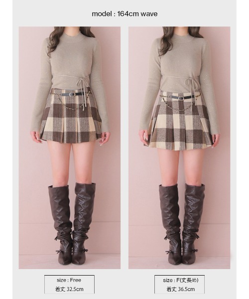 M me eme(エムミーエメ)の「Autumn check pleats mini skirt(eme11174)(スカート・レディース・ブラウン・FL/XS/FREE)」の14枚目の写真
