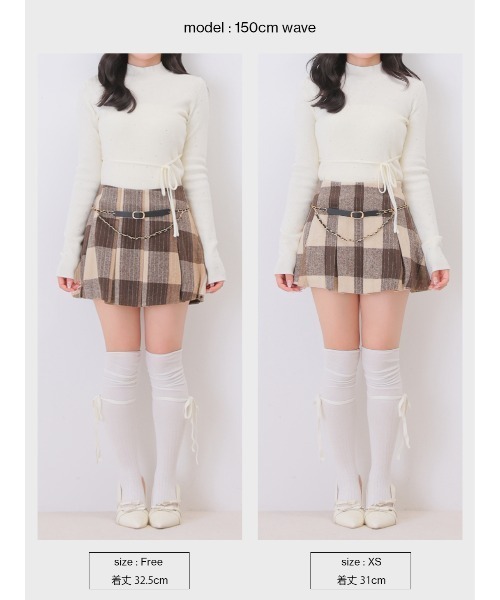 M me eme(エムミーエメ)の「Autumn check pleats mini skirt(eme11174)(スカート・レディース・ブラウン・FL/XS/FREE)」の12枚目の写真