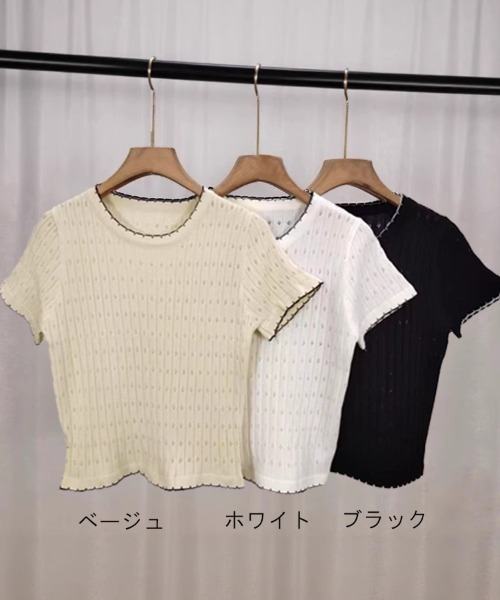 shoppinggo(ショッピングゴー)の「夏服Tシャツ レディース クールネック 半袖Tシャツ 無地 シンプル カットソー(Tシャツ/カットソー・レディース・ホワイト/ブラック/ベージュ・FREE)」の8枚目の写真