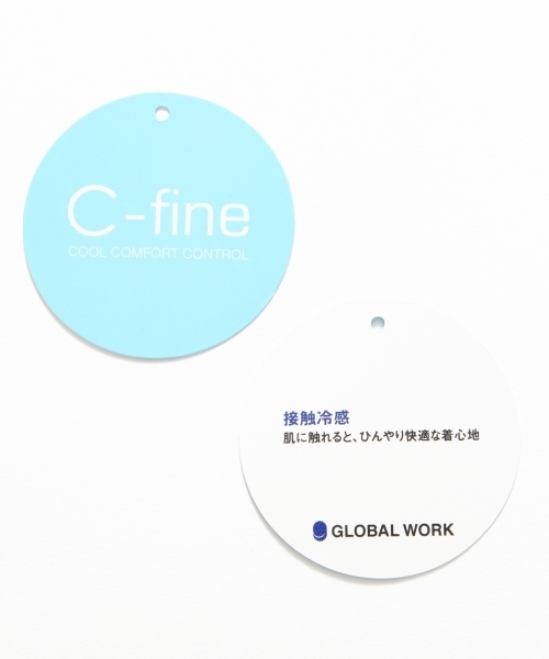 GLOBAL WORK（グローバルワーク）の「【接触冷感】ＴＲワイドパンツ/722398（その他パンツ・レディース・グレー/ブラウン/ブラック/ネイビー・SMALL/MEDIUM/LARGE）」の9枚目の写真