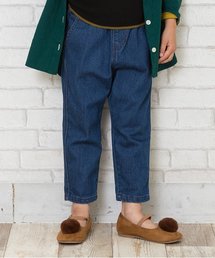 apres les cours | ハイウエストボーイフレンドパンツ 9分丈(その他パンツ)