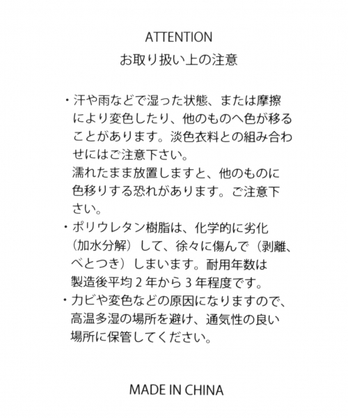 LEPSIM（レプシィム）の「フェイクスウェードフリンジショルダーバッグ　775772（ショルダーバッグ・レディース・ブラック/オレンジ/グリーン/キャメル・ONE SIZE）」の13枚目の写真