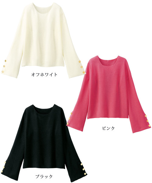 GeeRA(ジーラ)の「袖ボタンニット(ニット/セーター・レディース・オフホワイト/ピンク/ブラック・LARGE/MEDIUM/SMALL/X-LARGE)」の4枚目の写真