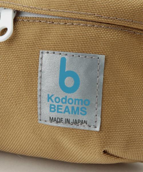 こども ビームス（コドモビームス）の「こども ビームス / ウエストポーチ（ボディバッグ/ウエストポーチ・キッズ・レッド系その他/ミント/オリーブ/サックスブルー/ブラウン系その他/ピンク/ブルー・SMALL）」の10枚目の写真