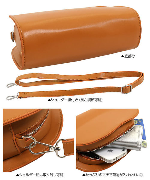 KOBE LETTUCE(コウベレタス)の「半円形フェイクレザーショルダーバッグ(ショルダーバッグ・レディース・ブラック/ブラウン/ブラウン系その他・FREE)」の7枚目の写真