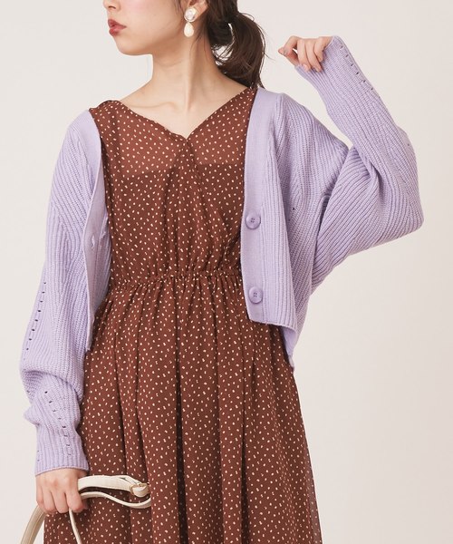 natural couture（ナチュラルクチュール）の「プチプラお上品アイレットカーディガン（カーディガン/ボレロ・レディース・ブラウン/イエロー/ピンク/アイボリー/ラベンダー/レッド系その他・FREE）」の16枚目の写真