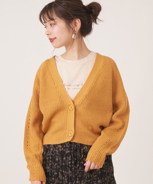 natural couture（ナチュラルクチュール）の「プチプラお上品アイレットカーディガン（カーディガン/ボレロ・レディース・ブラウン/イエロー/ピンク/アイボリー/ラベンダー/レッド系その他・FREE）」の22枚目の写真