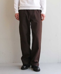 order loose twill pants