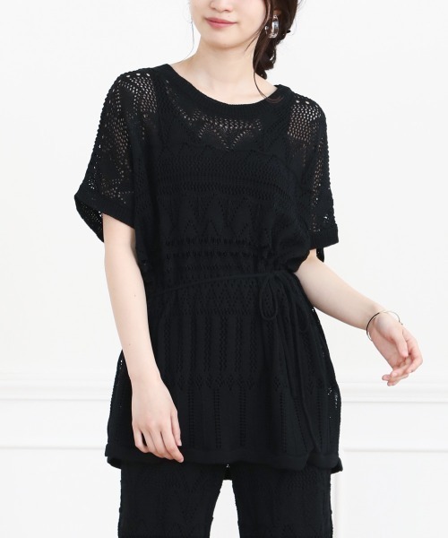 Bou Jeloud（ブージュルード）の「クロシェニットパンツセットアップ/サマーニットチュニック/ワイドパンツ/プルオーバーSETUP（チュニック・レディース・ベージュ/ブラック/ブラウン・FREE）」の20枚目の写真