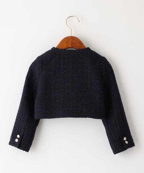 green label relaxing（グリーンレーベルリラクシング）の