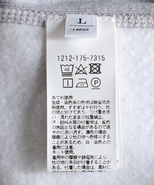 BEAUTY&YOUTH UNITED ARROWS(ビューティーアンドユースユナイテッドアローズ)の「BY マーセライズド スウェット パーカー(パーカー・メンズ・その他1/ネイビー/グレー/ピンク・LARGE/XX-LARGE/X-LARGE/MEDIUM/SMALL)」の15枚目の写真