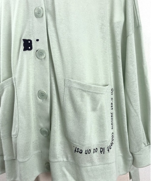 Rydia（リディア）の「ポンチョライクカーディガン（カーディガン/ボレロ・レディース・ライトベージュ/ミント/ネイビー・M）」の7枚目の写真