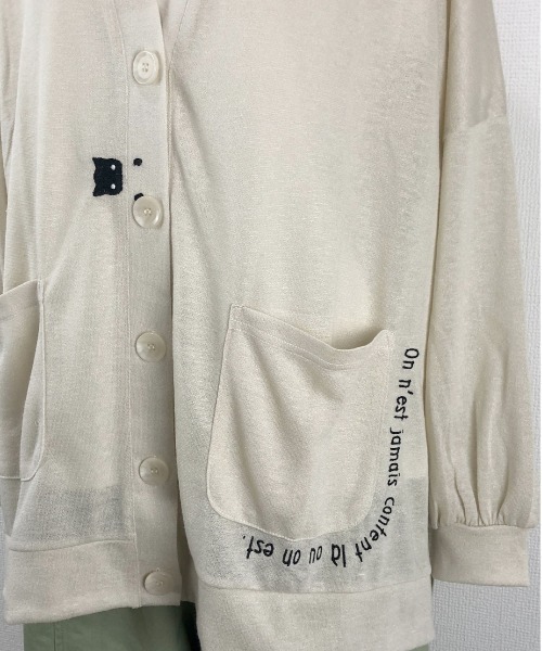 Rydia（リディア）の「ポンチョライクカーディガン（カーディガン/ボレロ・レディース・ライトベージュ/ミント/ネイビー・M）」の11枚目の写真