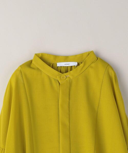 ASTRAET（アストラット）の「＜ASTRAET（アストラット）＞PE/W 