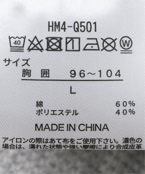 HANES(ヘインズ)の「【Hanes/ヘインズ】 クルーネックロングスリーブTシャツ(Tシャツ/カットソー・メンズ・ホワイト/ブラック/グレー・MEDIUM/LARGE)」の13枚目の写真