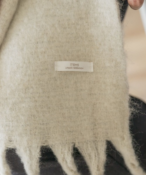 ITEMS URBANRESEARCH（アイテムズ アーバンリサーチ）の「ブークレムジストール（ストール/ショール・レディース・グリーン/ライトブラウン/チャコールグレー/アイボリー/オレンジ・ONE）」の20枚目の写真