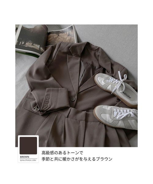 SONA（ソナ）の「SONYUNARA [SET]ベーシックスラックス+ジャケット（セットアップ・レディース・ブラック/ブラウン・FREE）」の16枚目の写真