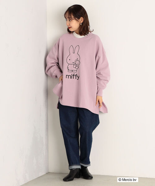 FREDY&GLOSTER（フレディアンドグロスター）の「【sportswear/スポーツウェア】miffy sweat/ミッフィースウェット（スウェット・レディース・ブラウン/アイボリー/ライトパープル・FREE）」の5枚目の写真