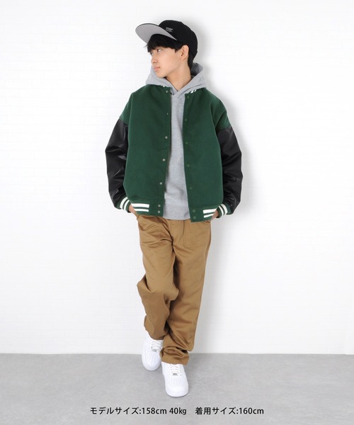 GLAZOS(グラソス)の「スタジャン(スタジャン・キッズ・ブラック/ネイビー/グリーン・130cm/140cm/150cm/160cm/170cm)」の9枚目の写真