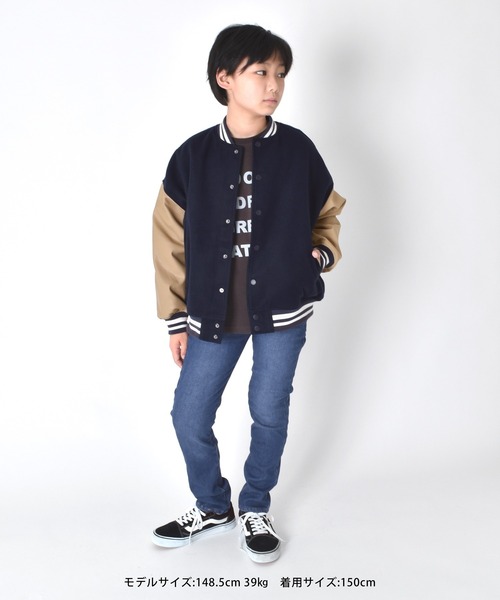 GLAZOS(グラソス)の「スタジャン(スタジャン・キッズ・ブラック/ネイビー/グリーン・130cm/140cm/150cm/160cm/170cm)」の7枚目の写真