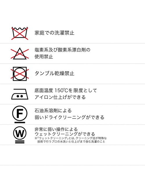 UNITED TOKYO（ユナイテッドトウキョウ）の「モジュレーションスリットジャケット（テーラードジャケット・レディース・ブラック/グレー・FREE）」の16枚目の写真