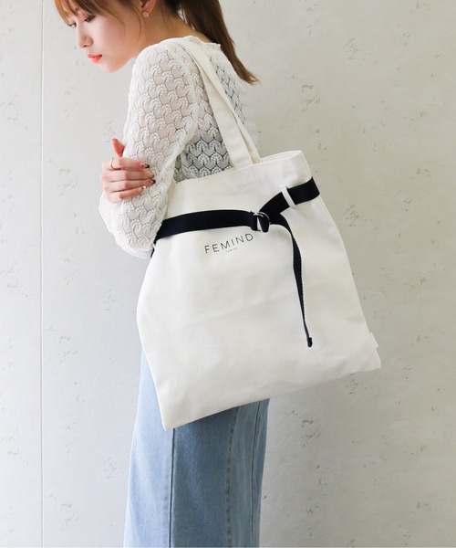 FEMIND TOKYO（フェマイントウキョウ）の「FEMIND TOKYO/フェマイントウキョウ　ベルト付2WAYトートバッグ（トートバッグ・レディース・アイボリー・FREE）」の15枚目の写真