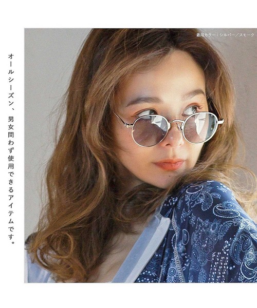 ALTROSE（アルトローズ）の「(9571)ｻﾝｸﾞﾗｽ ﾒｶﾞﾈ（サングラス・レディース・シルバー系その他/ゴールド系その他/ゴールド×ブラウン/シルバー系その他2・FREE）」の19枚目の写真